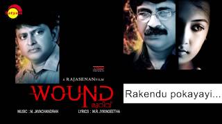 Wound (2014) | Full Audio Jukebox | Malayalam Film Songs