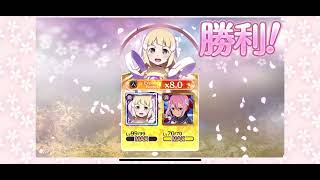 ゆゆゆい　侵蝕 ヴァルゴ\u0026ジョコーソ・バッサ