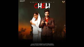 Cheli (offical audio) Harry Lathar || kehar kharkiya || New Haryanvi Song 2024 c