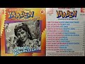 yaaden vol. 5 Vipin Sachdewa and dhira Ghosh