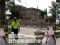 2014 05 31以色列迦百農capernaum手持天國鑰匙的彼得peter