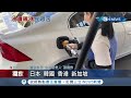 看看這驚人的車潮...油價恐飆7年來新高 連假搶加油排出長長車龍 95無鉛汽油每公升空逼近32元│記者 鍾帛均 林韋志 陳政棟｜【台灣要聞】20220226│三立inews