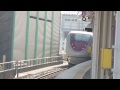 トワイライトexp.・はくたかサンダーバード・北越・しらさぎ・・・北陸本線・富山駅～