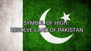 Pakistan National Anthem(English Version) With Lyrics