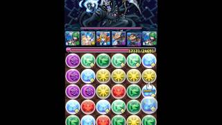 【パズドラ】 降臨チャレンジ！【ノーコン】大魔王 護恵の漁猟神・ウミサチヤマサチ PT