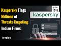 🚀 Gemini WhatsApp AI | Kaspersky Cyber Threats | Honor 600 Launch! | Redmi Note 15 5G | 26 May 2026
