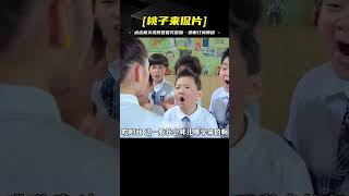 《舞法天女》：以為是看小學生打斗，其實看了個大虐劇！