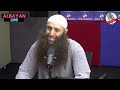 Things Exclusive To This Ummah in The Next Life #1 | Sh. Mohamad Doar | Ramadan NIGHTS 1444 #3