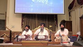 Mera SatGuru Pyara - Bhai Parpal Singh Ji HAZOORI RAGI AMRITSAR Live in FREMONT CA 230817 1