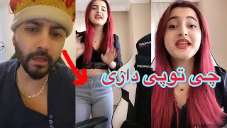 Alpachino with Elina cut girl chino الپو با الینا چی یک توپی داری