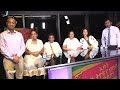 ESAT Special: ESAT support gofundme launching with DC ESAT Family sept 2018