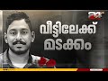 കണ്ണീരോടെ കണ്ണാടിക്കൽ ഗ്രാമം അർജുന് വിട നൽകാൻ ജന്മനാട് arjun