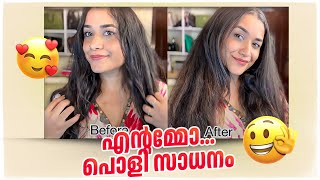 എൻറെ അമ്മോ.. 😱 Poli സാധനം 🔥👌| Hot Air Brush | Parvathy R Krishna