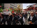 新宿花園神社例大祭 2023 『町会神輿 宮出し』4年ぶりの宮出し！ shinjuku hanazono shrine annual festival