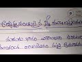 ఆడవాళ్లకు ఇలాంటి లక్షణాలుంటే mukhajyothishyam ధనప్రాప్తి మీ ఇంటీలో ఇలాంటి వాళ్ళుంటే