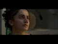 Badla | Official Trailer | Amitabh Bachchan | Taapsee Pannu | Sujoy Ghosh | 8th March 2019