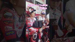 #全日本ロードレース選手権#JRR#岡崎静夏#レース女子#バイク女子#shorts#short#youtubeshorts