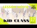 【seaL+ DANCE CREW】2024.07.17 キッズクラスLESSON MOVIE