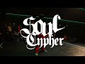 Djunelle & Joshua VS Banys & Nengo | TOP 8 POPPING | Soul Cypher part 11