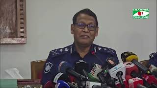 পুলিশকে রাজনৈতিক উদ্দেশ্য সাধনের অস্ত্র হিসেবে ব্যবহার হতে দেবো না: আইজিপি