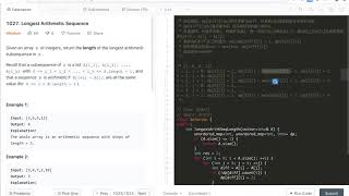 猩猩的乐园 Leetcode 1027 Longest Arithmetic Sequence