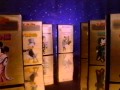 Walt Disney Cartoon Classics: Limited Gold Edition (Rare Promo)