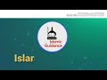 പിശാച് നമ്മുടെ ആജന്മശത്രുവാണ് islamic guidance salim faizy kolathur