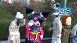 サンリオハーモニーランド'15.12.30 14:45 「晴れ着でハッピータイム」