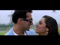 Teri Chunariya Dil Le Gayi   Hello Brother 1999 Full Video Song HD