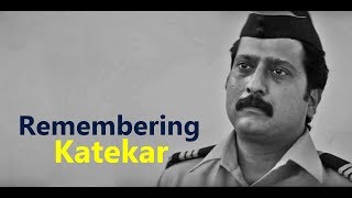 Remembering Katekar | Sacred Games 2 | Netflix | Jitendra Joshi | Saif Ali Khan