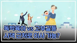 [허리케인] \