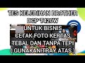 Review kelebihan dan kekurangan printer brother dcp t420w untuk usaha cetak foto