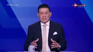 مساء ONTime - مدحت شلبي يكشف عن أسرار تذاع لأول مرة بشأن حقوق البث الفضائي لمباريات الدوري المصري