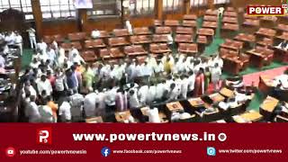 BJP Disrupts Governor's Speech | ಅಧಿವೇಶನದಲ್ಲಿ ಹೈಡ್ರಾಮಾ: ರಾಜ್ಯಪಾಲರ ಭಾಷಣಕ್ಕೆ ಬಿಜೆಪಿ ಶಾಸಕರ ಅಡ್ಡಿ