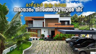 വീടിന്റെ ഉള്ളിൽ കയറിയവരൊക്കെ വെറൈറ്റികൾ കണ്ട് ഞെട്ടി| Modern 3bhk house| Home Tour|Come on everybody