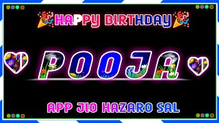 pooja heppy birthday|Heppy birthday jaan| Heppy birthday Bhai|Heppy birthday to you| Heppy birthday