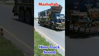 Hino Truck Sound #shortvideo