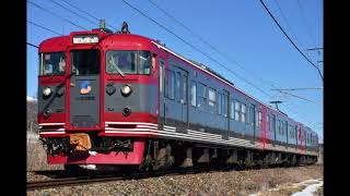 【鉄道走行音】しなの鉄道線普通 115系1000番台(小諸→軽井沢)