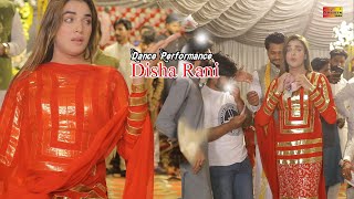 Shareekan Wich Na Shamil Kar | Disha Rani | Dance Performance 2023