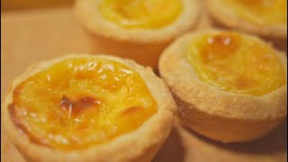 How to make Egg Tart. នំអេកថាស​ - By Love candy recipe