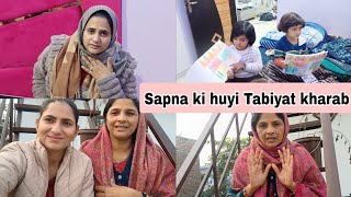 Sapna ka Bacho ki padai✍️ par pura Focus h || Sapna ki huyi Tabiyat Kharab #snappygirls #decentpooja