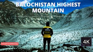 #Quetta 4 Ghash Mountain Ammazing Trip 4K |Balochistan Adventure Mountain|