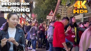 📍Hong kong 4k | Discover the Night Life of Kowloon Hong Kong | Night Walk in Mong kok-Ladies Market