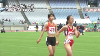 A 女子200m 予選6組　第47回ジュニアオリンピック