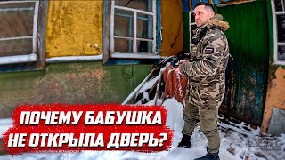 Последние новости... | Орловская обл, Малоархангельский р/н д.Васютино