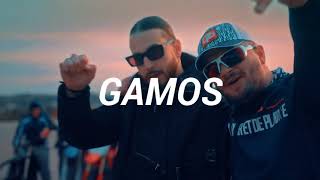 Jul x Sch Type Beat "GAMOS" | Instrumental Rap/Club | Instru Rap 2021