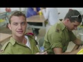 yossi 2012 trailer