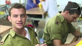 Yossi (2012) Trailer