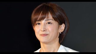 H91- フジ・宮司愛海アナ、「イット！」体調不良で欠席「免疫力が下がっていたようです」