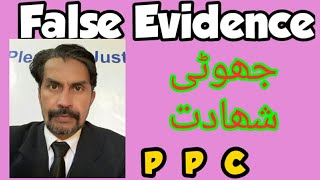 False Evidence PPC 1860